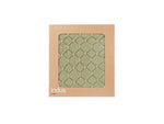 Baby Blanket - Vintage Knit - Sage Green